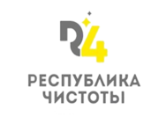 Республика чистоты на Пушкинской