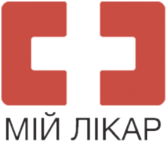Мій Лікар