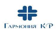 Гармония КР