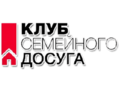 Logo11-klubdosuga
