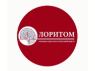 Лоритом