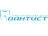 Дантист на Кулика