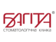 Багита
