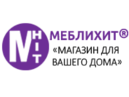 МебліХіт на Джорджа Вашингтона