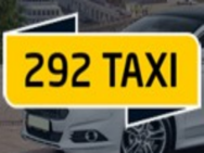 таксі 292