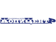 КопиЦентр