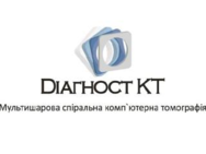 Диагност-КТ