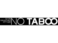 No Taboo на Тичини