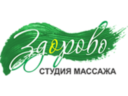 Здорово на Львовской