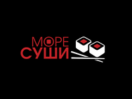 Море суши