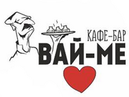 Vai-Me