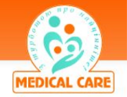 Medical Care