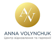 Ганна Волинчук