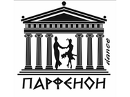 Парфенон-Денс