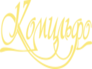 Comilfo on Bolshaya Arnautskaya