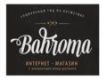 Bahroma_logo