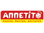 Аппетіто (Аппетито)