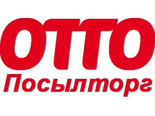 Otto_posyltorg
