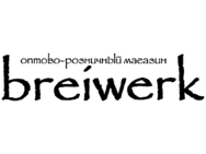 breiwerk