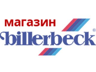 Billerbeck-logo