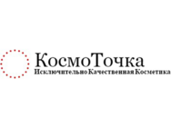 Космо Точка
