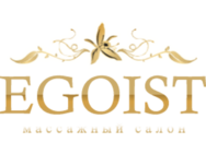 Egoist