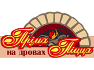 Пріма Піцца