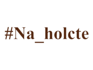 на полотні