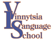 Vinnytsia Language School (VLS)