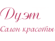 дует