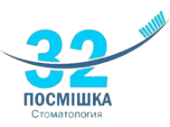 Посмішка 32