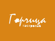 Горчица