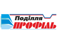 Поділля-Профіль
