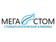 МЕГА СТОМ