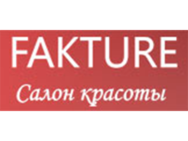 Фактура