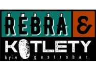 Rebra & Kotlety