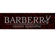 Barberry