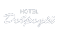 Добродий