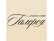 Галерея на Победы