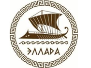 Еллада