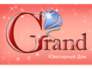 GrandSerebro