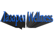 Лазарєв Wellness