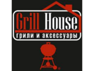 Grill House