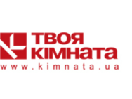 Твоя Кiмната