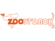 Зооуголок