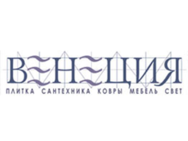 Венеция