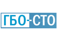 ГБО-СТО