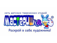 Мастеришка