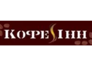 Кофе-Инн