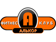 Алькор